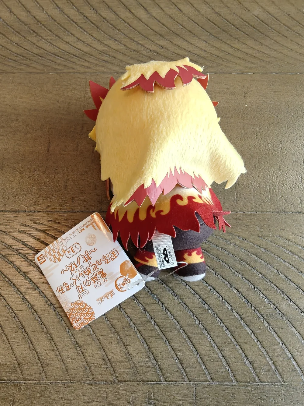 Demon Slayer Kyojuro Rengoku Bandai Spirits Keychain NWT